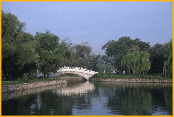 Curved Bridge Beiling Park