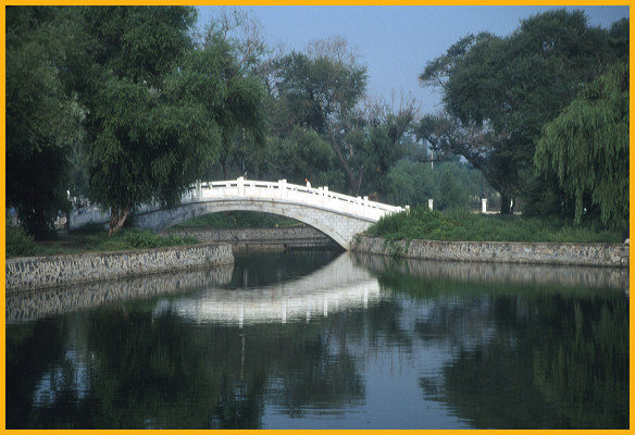 Curved Bridge Beiling Park