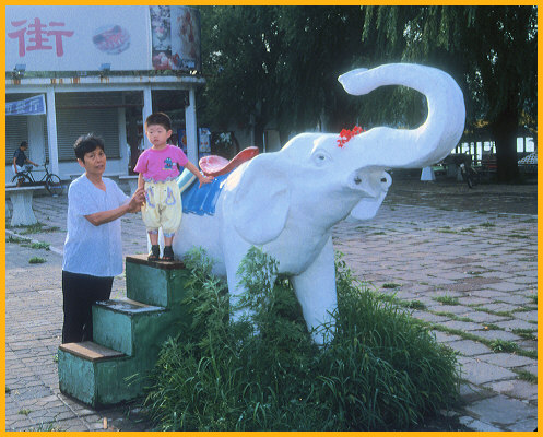 Mother and Child - Beiling Park