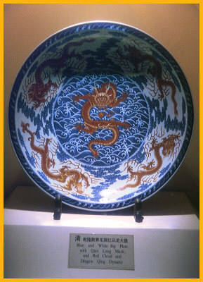 Dragon Plate