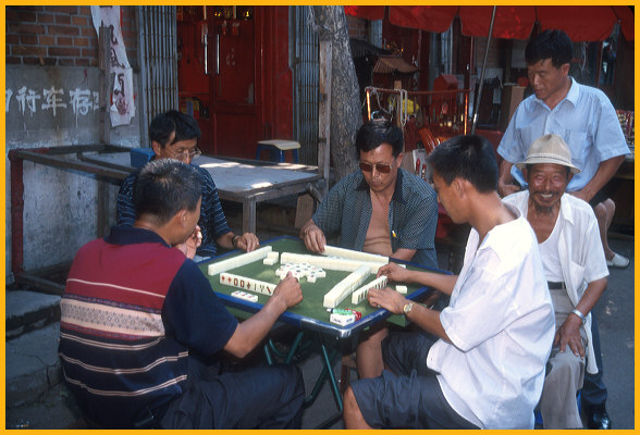 Mahjong Game