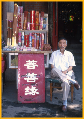 Street Vendor