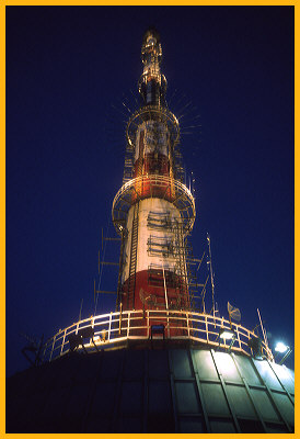 Top of TV Tower