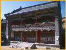 Daoist Temple