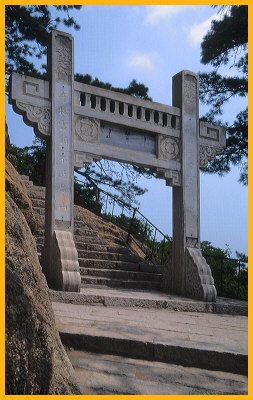 Gate on Mountain Trail