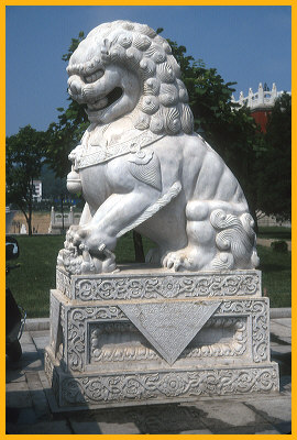 Stone Lion