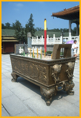 Incense Holder