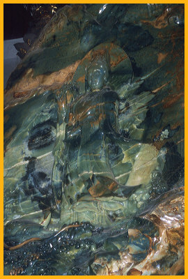 Guanyin