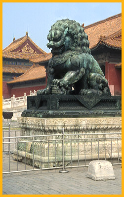 Metal Lion