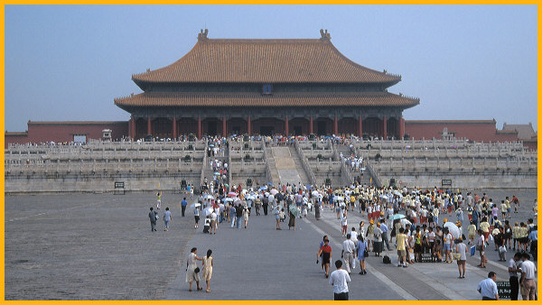 Hall of Supreme Harmony