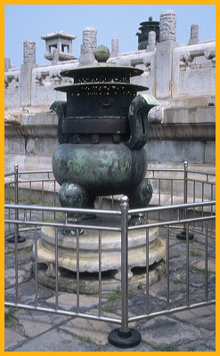 Incense Burner