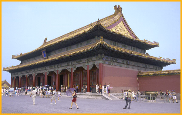 Hall of Preserving Harmony