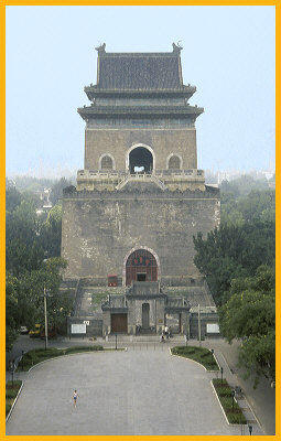Bell Tower