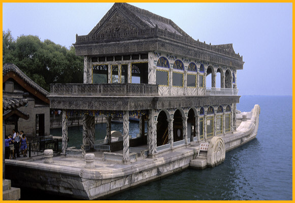 Marble Boat