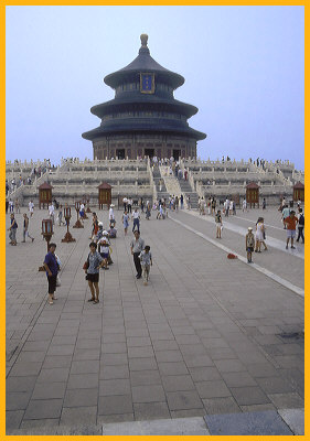 Hall of Praying for Good Harvest
