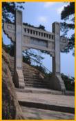Gate on Mountain Trail