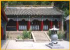 Daoist Temple