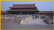 Gate of Supreme Harmony