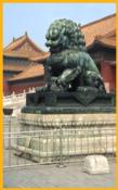 Metal Lion