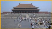 Hall of Supreme Harmony