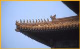 Roof, Hall of Supreme Harmony