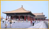 Hall of Middle Harmony