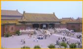 Gate of Heavenly Purity