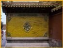 Wall in Emperors's Bedroom Area