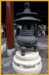 Incense Burner