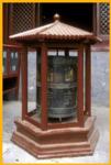 Prayer Wheel