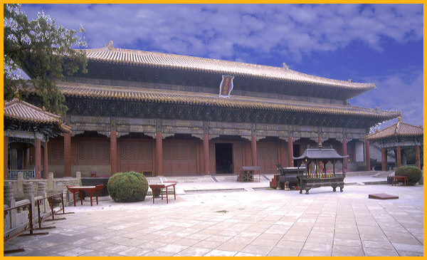Daimaio Temple