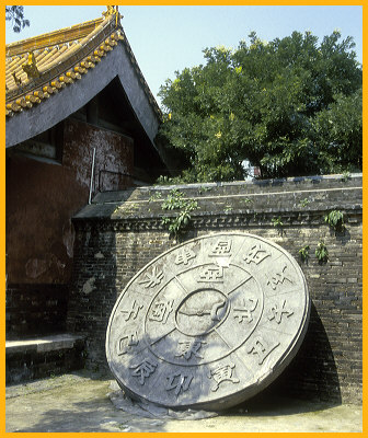 Stone Zodiac Wheel