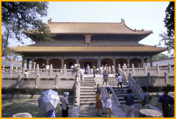 Dacheng Hall