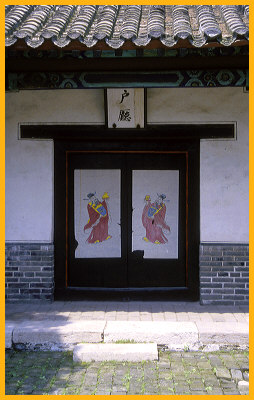 Doors