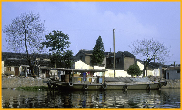Grand Canal
