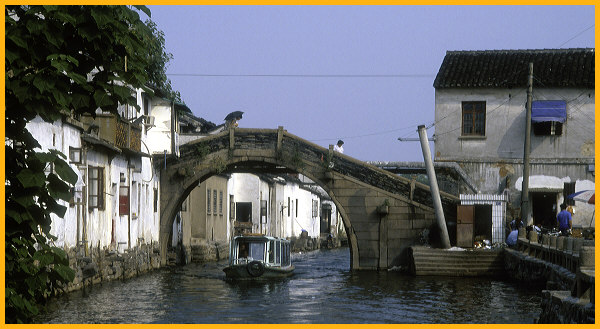 Bridge Over the Baby Canal