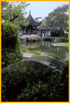 Master of Nets Garden