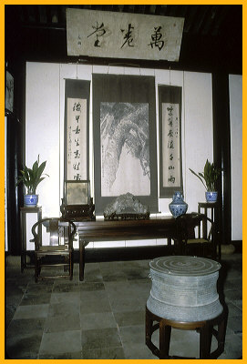 Room at Master of Nets Garden