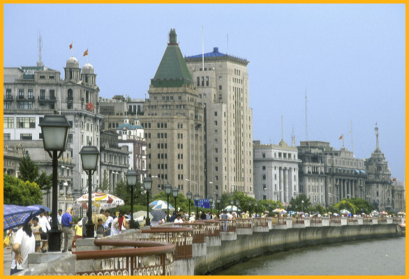 The Bund