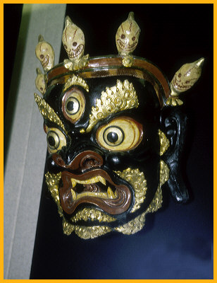 Mongolian Mask