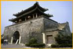 Drum Tower