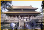 Dacheng Hall
