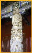 Dragon Pillar