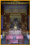 Altar in Dacheng Hall