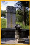 Headstone for Confucius