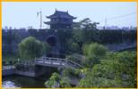 Panimen Land/Water Gate