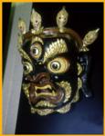 Mongolian Mask