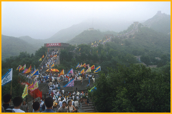 Crowds on The Great Wall