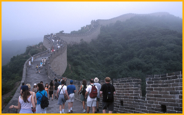 The Great Wall