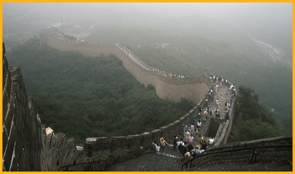 Steep Climb